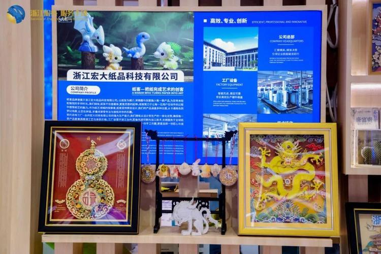 AI黑科技·文化新表达·未来新场景 图景科技开启智能图景新时代