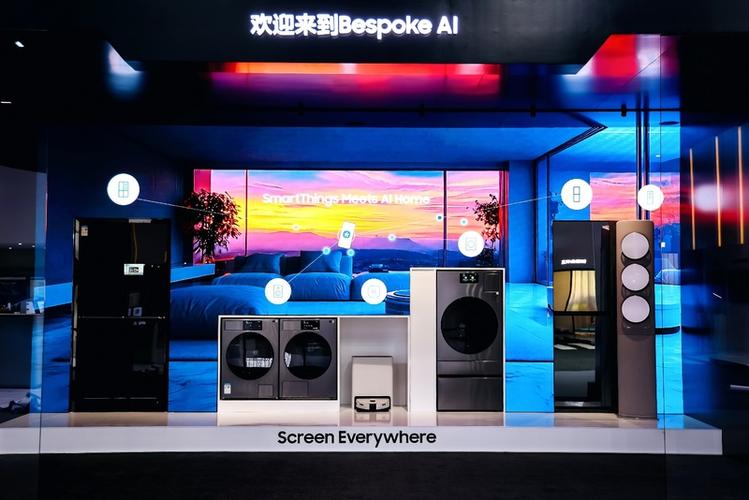 三星携全线产品亮相AWE2025 有AI的科技艺术家，解锁智慧生活新图景