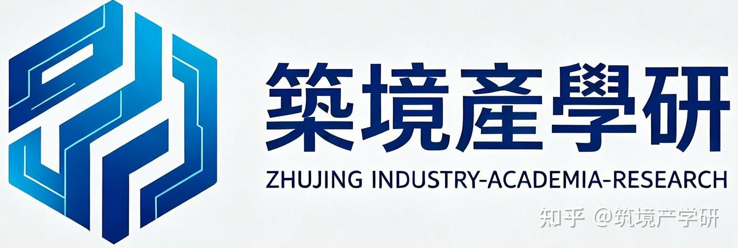 走进科技机构，看见产学研协同的真实图景