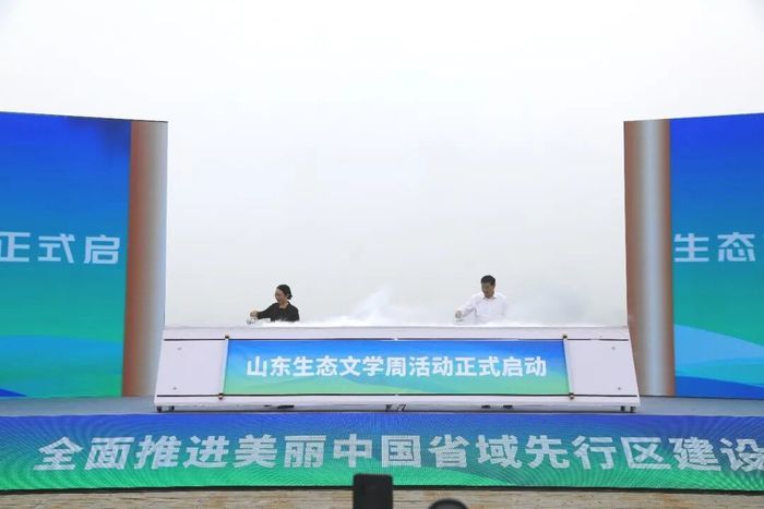 新黄河 美丽山东的绿色故事，写在案例里，更写在人心里 | 六五环境日 图景科技